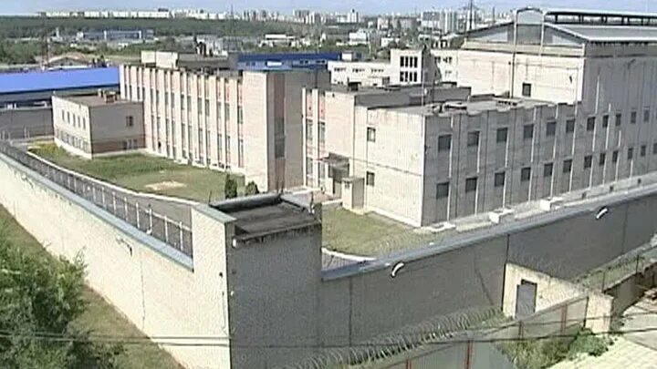 Сизо 2 воронеж фку ик 9. Сизо 1 краснодар. Сизо 1 воронеж. Фку сизо-1 воронеж. Сизо 1 воронеж желябова 56.