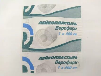 Пластырь верофарм