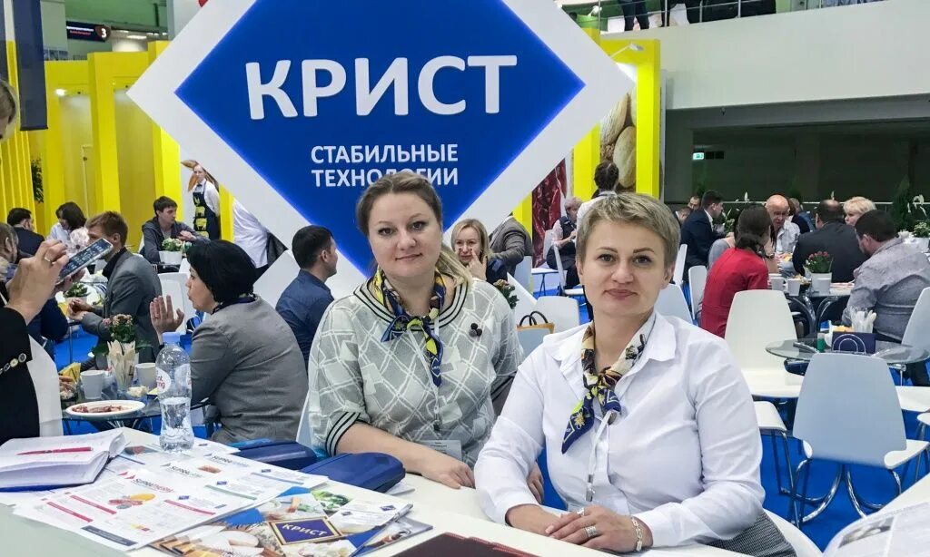 Криста закупки нижний