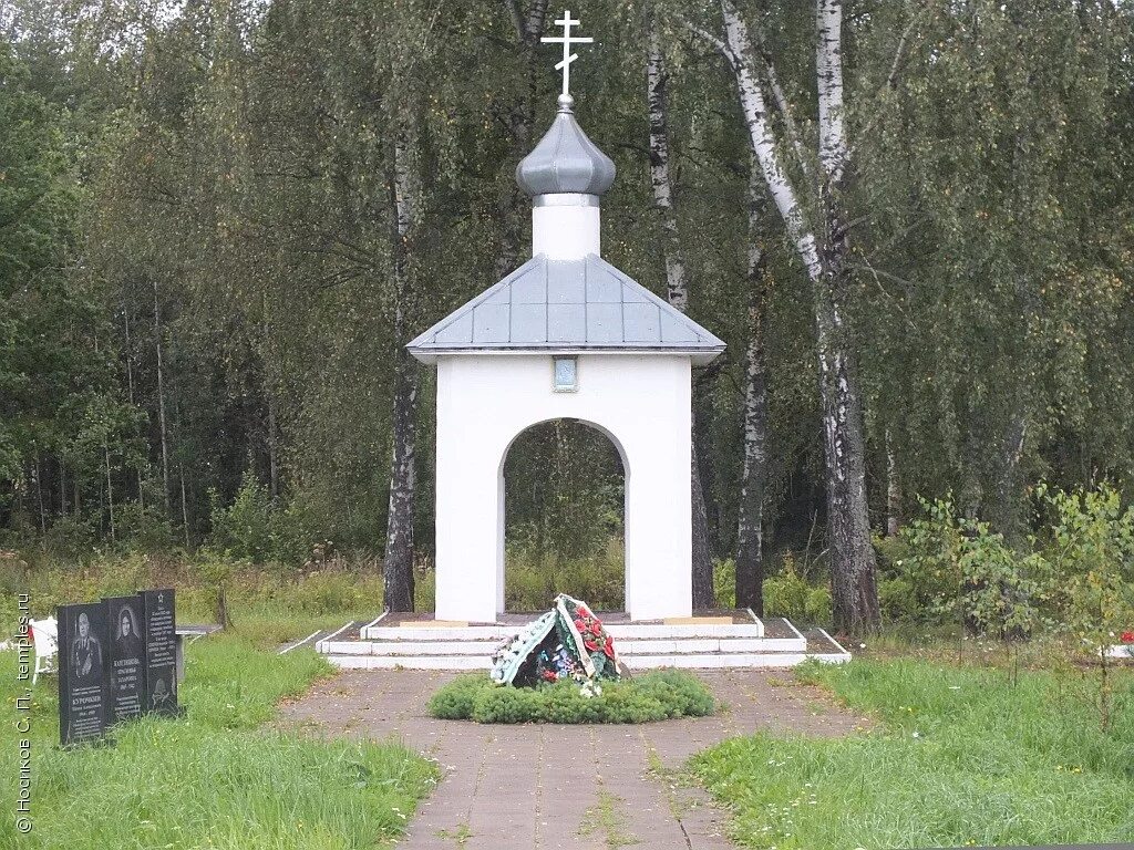 Шуйское вяземский район. Ризское Вяземский район. Село Вяземский Вяземского района Смоленской области. Исаково Смоленская область Вяземский район. Деревня Шуйское Смоленская область Вяземский район.