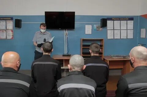 Ик 46 свердловская область