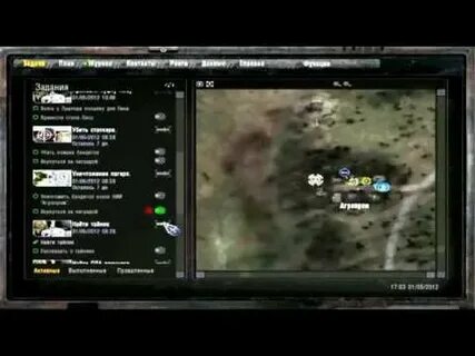 Сталкер народная солянка ооп 1.3 5