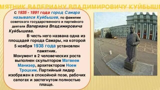 Информация на 4 апреля