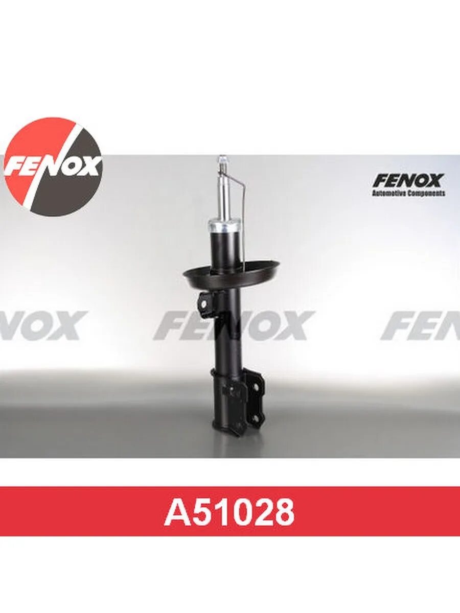 FENOX a61550c1. A61230 FENOX. 51028. Амортизаторы FENOX на Ситроен.