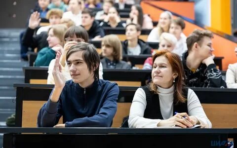 Центр интерес