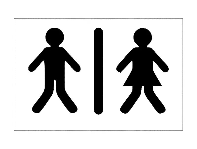 Знак «туалет». Знак туалет и ванна. Два мальчика знак. ПРЯТКИ пиктограмма.