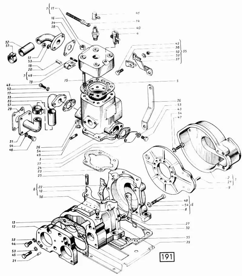 Пусковой двигатель Пд-10 каталог запчастей. Пд 10уд схема. Схема пускового двигателя Пд-10. Пд-10уд пусковой двигатель. Пд запчасти