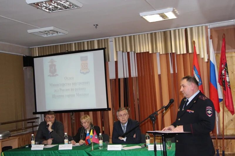 Отдел мвд россии по району щукино города москвы. Овд по району щукино г москвы. Отдел мвд по району щукино. Гордеев вячеслав щукино. Начальник омвд южное тушино г москвы.