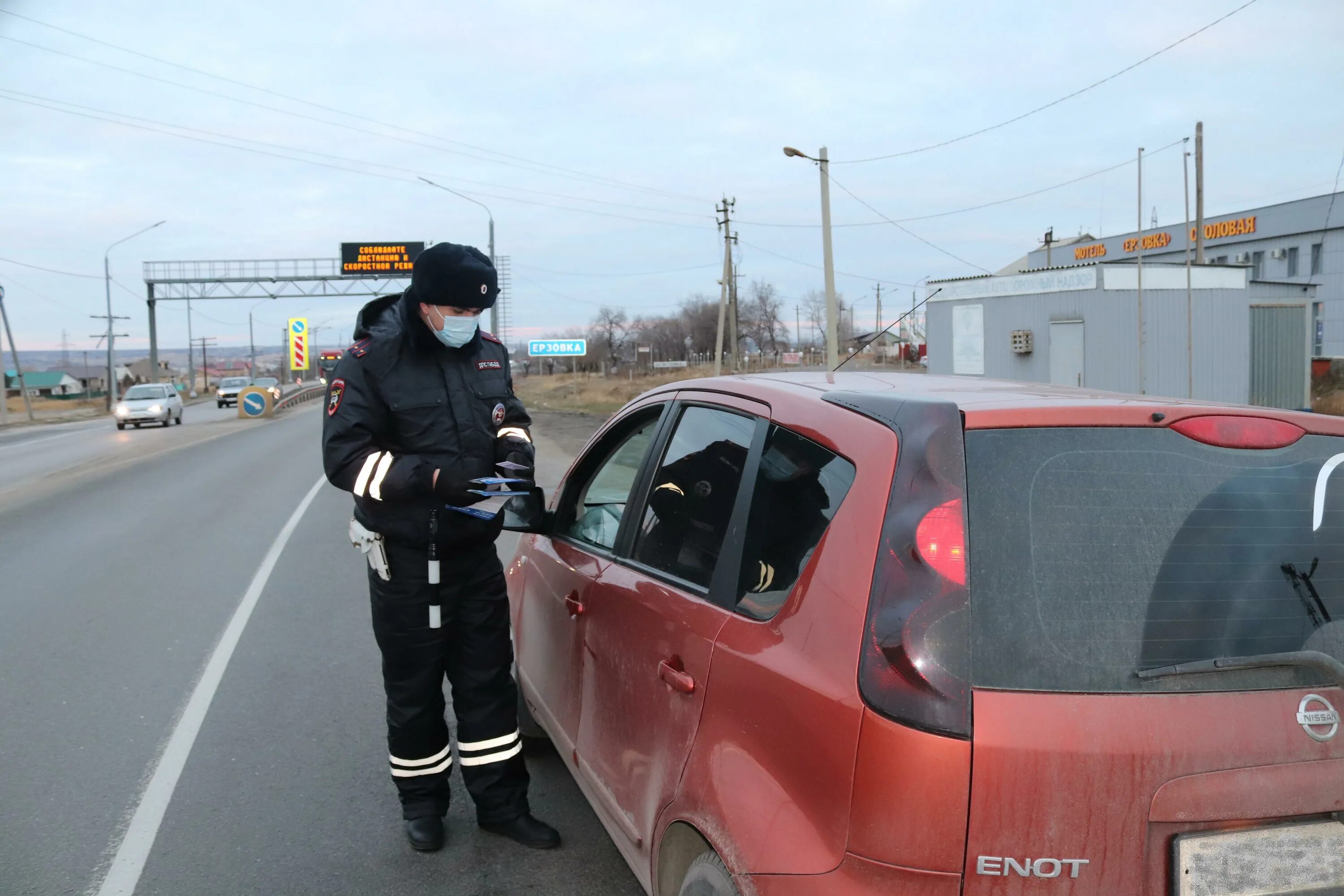 милиция городищенского района. маннанов ринат ангамович гу мвд. омвд по городищенскому району. мвд городищенского района.