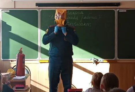 Уроки о важном 12 февраля