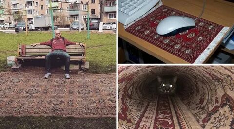 Применение ковра