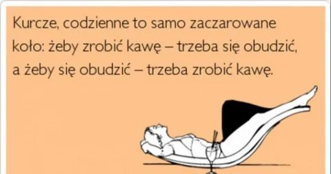 Приколы про полину