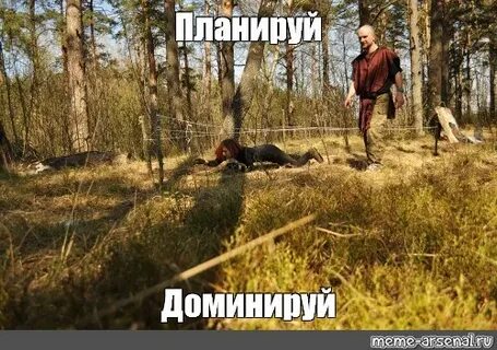 Не запланировано