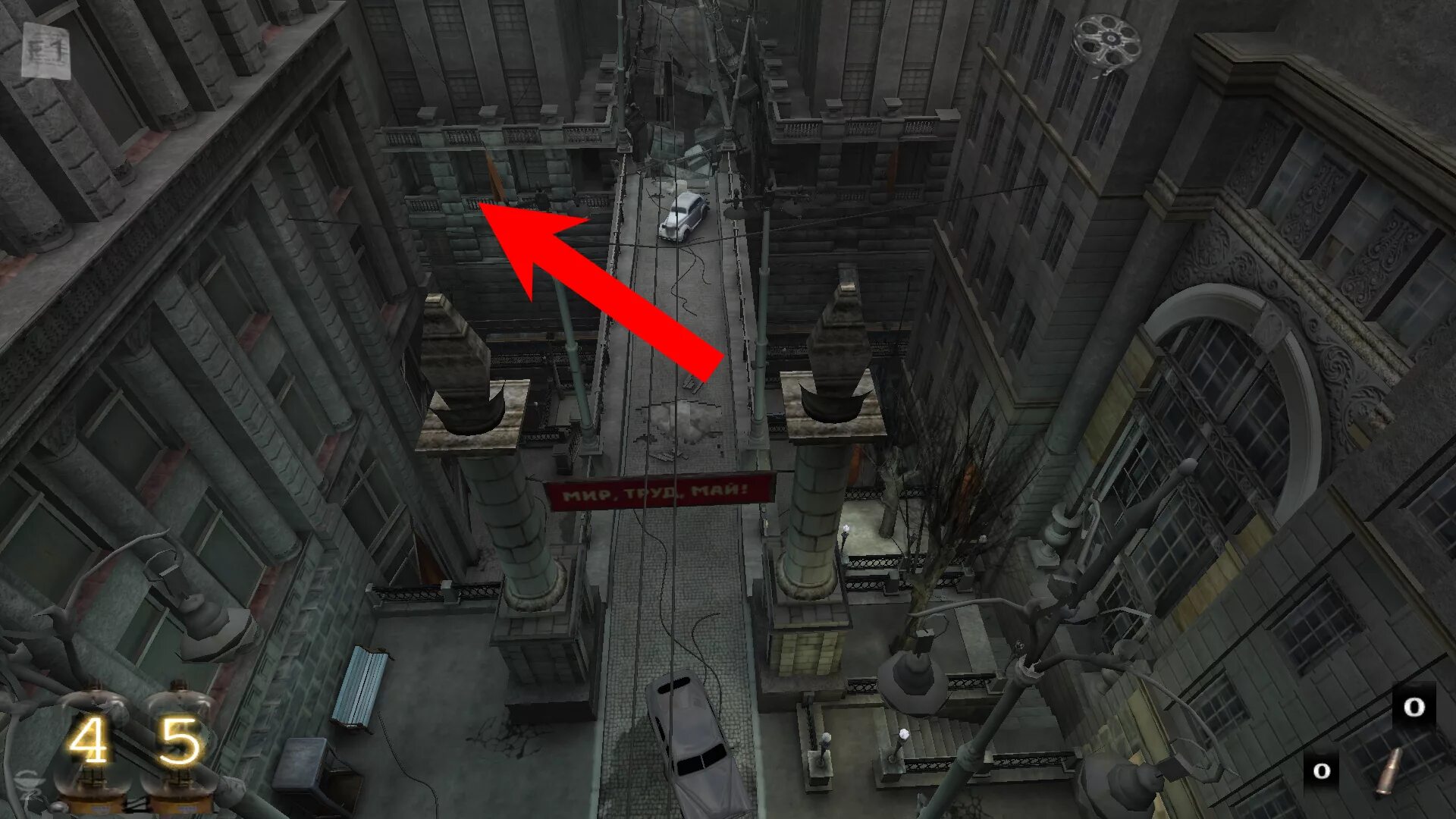 Environment location directory is not empty. You are empty игра. you are empty локации. you are empty архитектура.