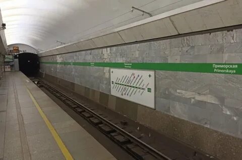 Салатовой метро