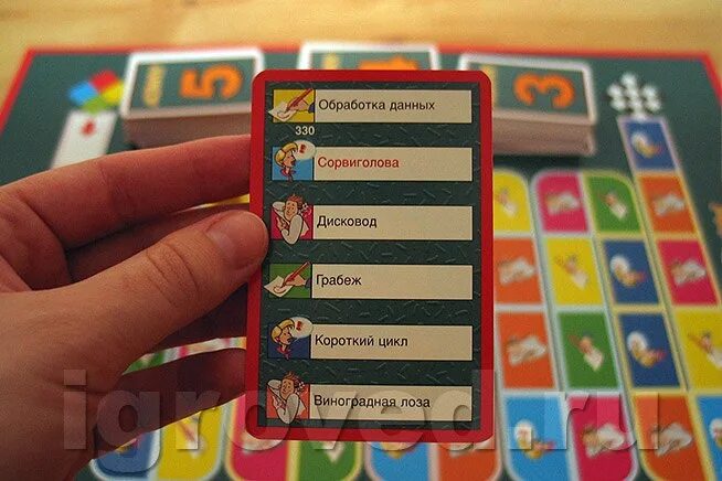 Перечисли игры в которые с тобой можно. Активити игра. карточки для игры. настольная игра с карточками. настольные игры названия.