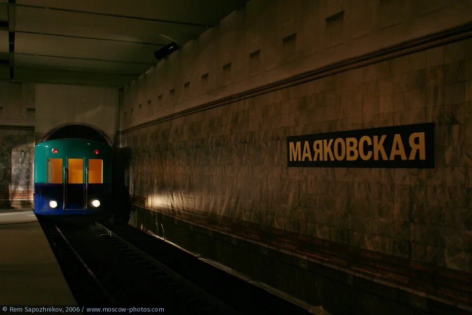 выхино маяковская. станция метро выхино. московское метро схема метро 2033. выхино маяковская. щёлковская станция метро на карте.