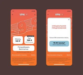 Оплата app