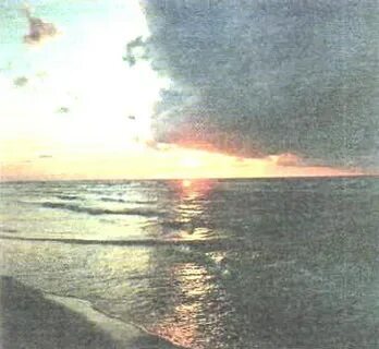 Состояния моря какие