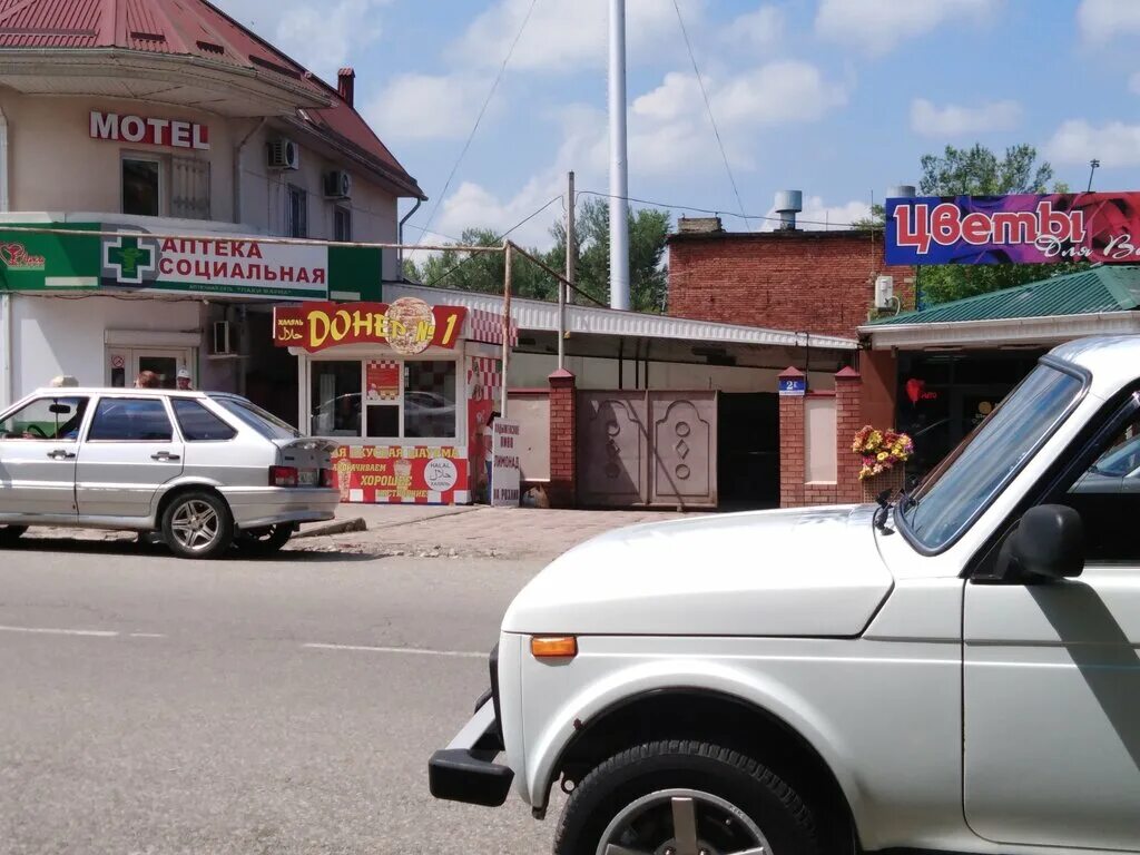 Ешь апшеронск. Ул. Ворошилова в Апшеронске. Россия, Краснодарский край, Апшеронск, улица Ворошилова, 38. Апшеронск Ворошилова 2г. Апшеронск ул Ворошилова 8.