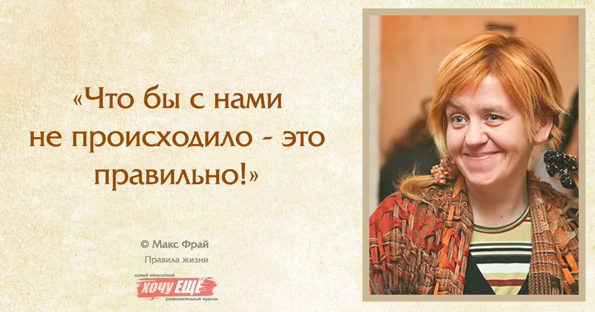 Цитаты о ценностях. Цитаты о ценностях