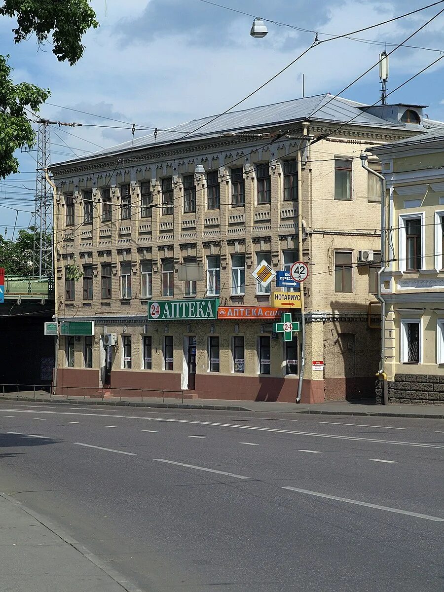 Ул большая почтовая д 20с1. , 6. Ул большая почтовая д 39 стр 1. 40 стр. Москва большая почтовая 26.