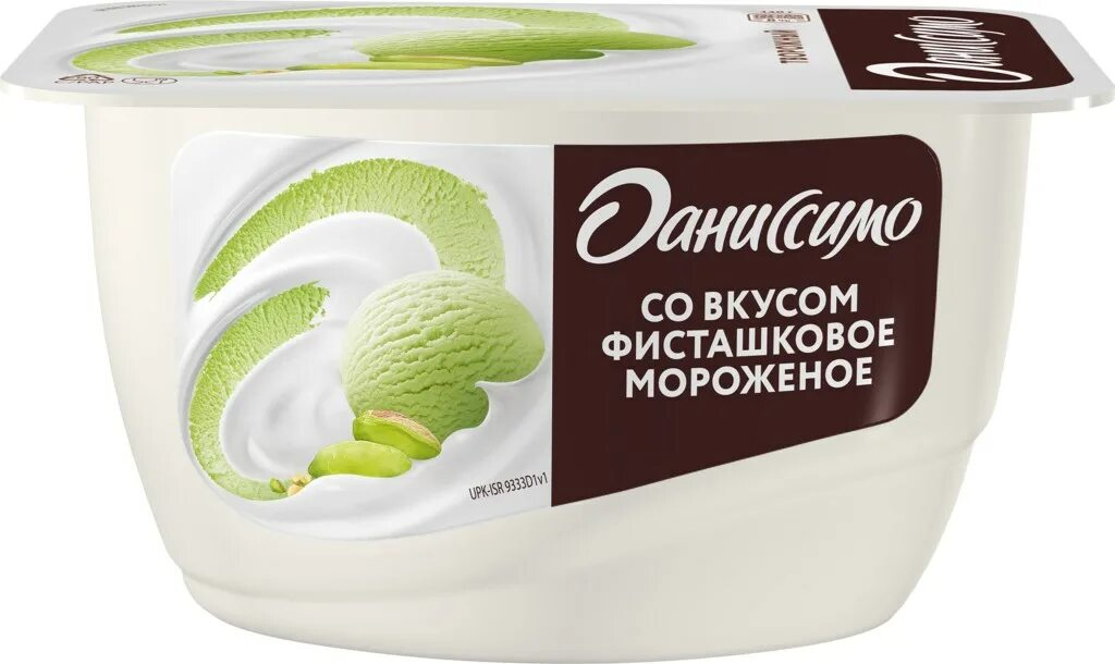 Даниссимо пломбир. Бзмж даниссимо продукт творожный пломбир 5. Даниссимо пломбир 130 гр. Творог даниссимо обезжиренный. Даниссимо 130 г.