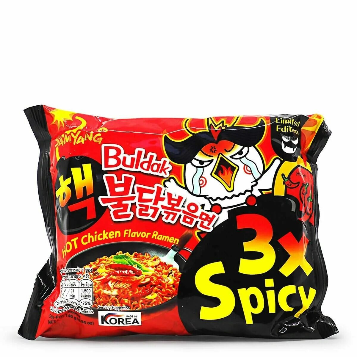 Лапша buldak. Samyang лапша 2x spicy buldak. корейская лапша samyang 2x spicy. samyang лапша spicy flavor ramen. корейская лапша hot chicken 3x spicy.
