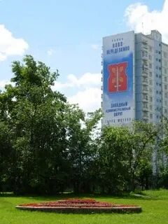 Москва зао ново переделкино