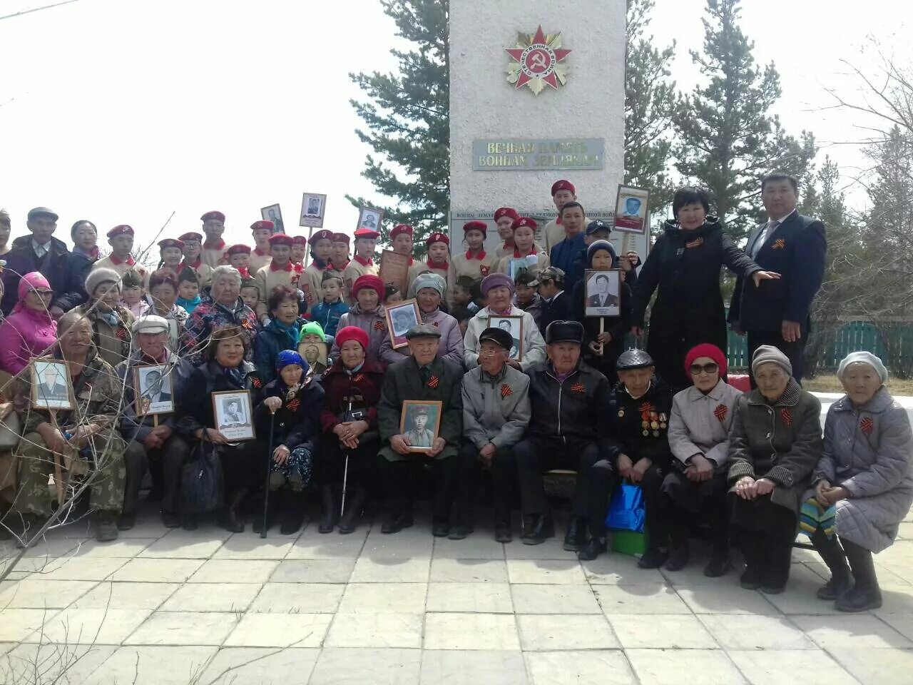 Погода хойто ага. Где находится хойто ага. Сержуня урда-ага. Погода в хойто-аге на неделю заб. Погода хойто ага.