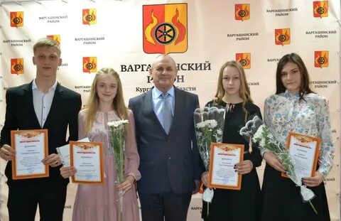 Варгаши курган