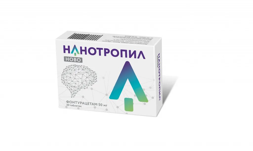 Нанотропил аналоги. НАНОТРОПИЛ Ново таб 100 мг 30. НАНОТРОПИЛ Ново таб. 100мг №10. НАНОТРОПИЛ Ново ТБ 100мг n30. НАНОТРОПИЛ Ново таб. 50мг №30.