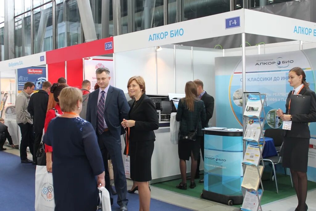 Гк алкор био. Госстандарт био. Московский инновационный кластер. Логотип ооо компания «био-тон». Био курск.