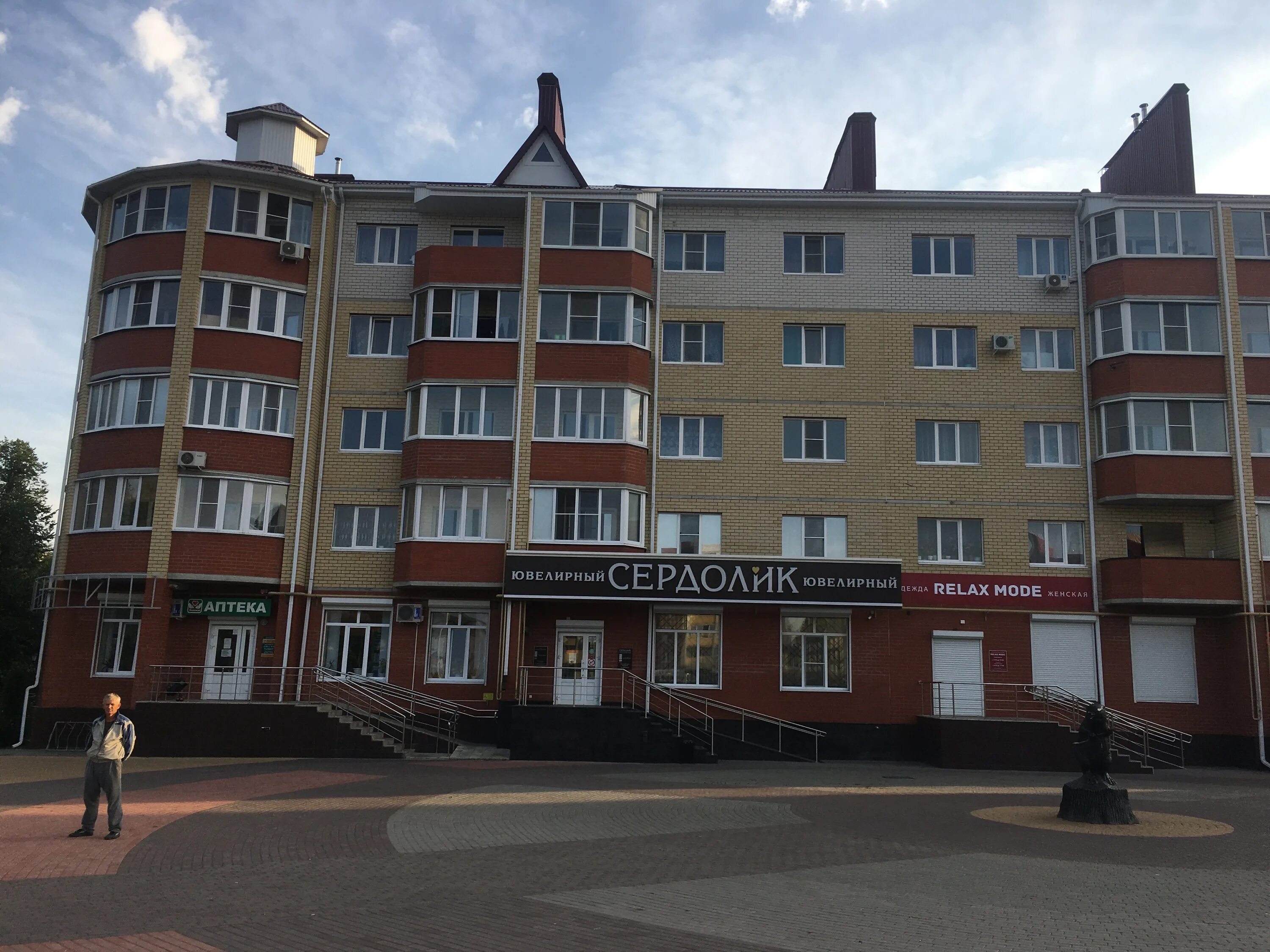 символ парижской коммуны. красноярск улица парижской коммуны 42. номер телефона парижской коммуны. лозунги парижской коммуны. номер телефона парижской коммуны.