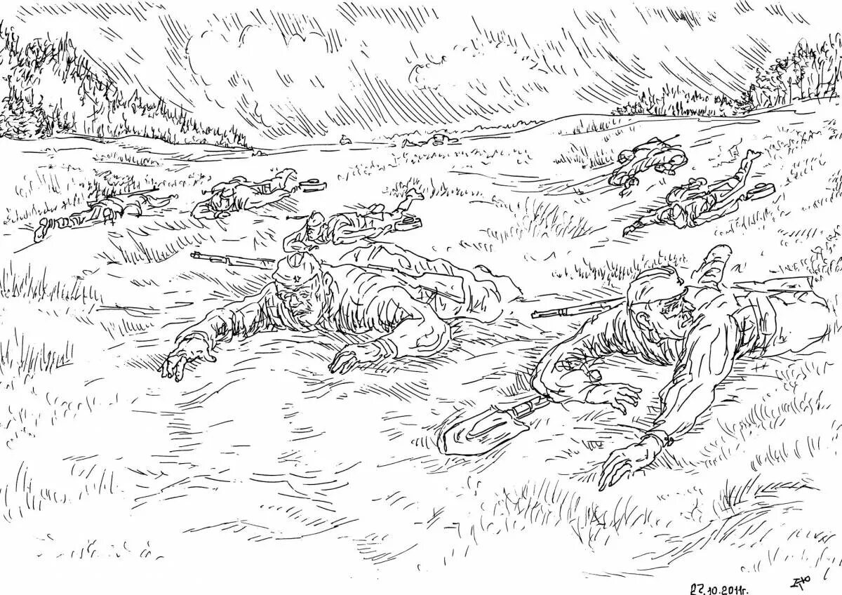 Раскраска поле боя. Военные действия рисунок. Распечатать поле боя. Раскраска военный бой. Раскраска битва.