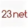 23 нет
