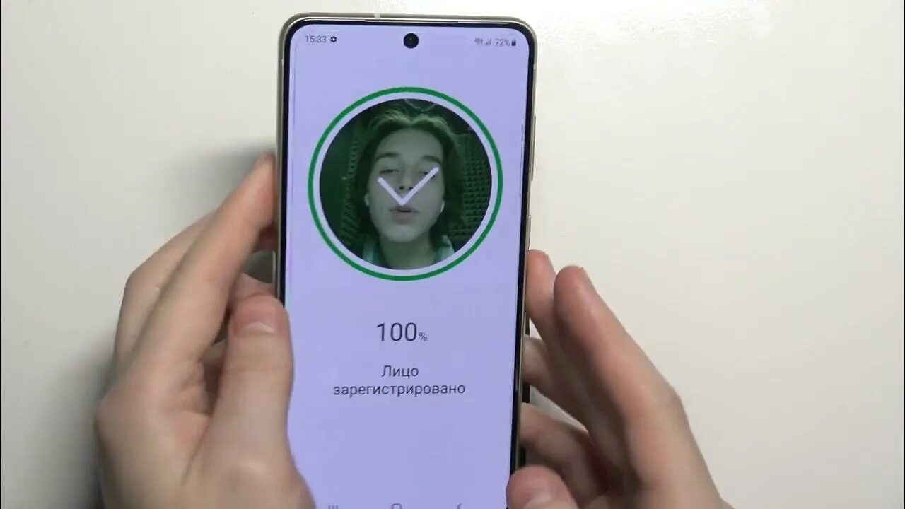 Смартфоны разблокировка по лицу. Разблокировка по лицу. как сделать разблокировку по лицу в телефоне инфиникс. как сделать разблокировку экрана от пальца на телефоне армафон.