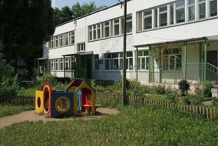 Детский сад 5 иваново