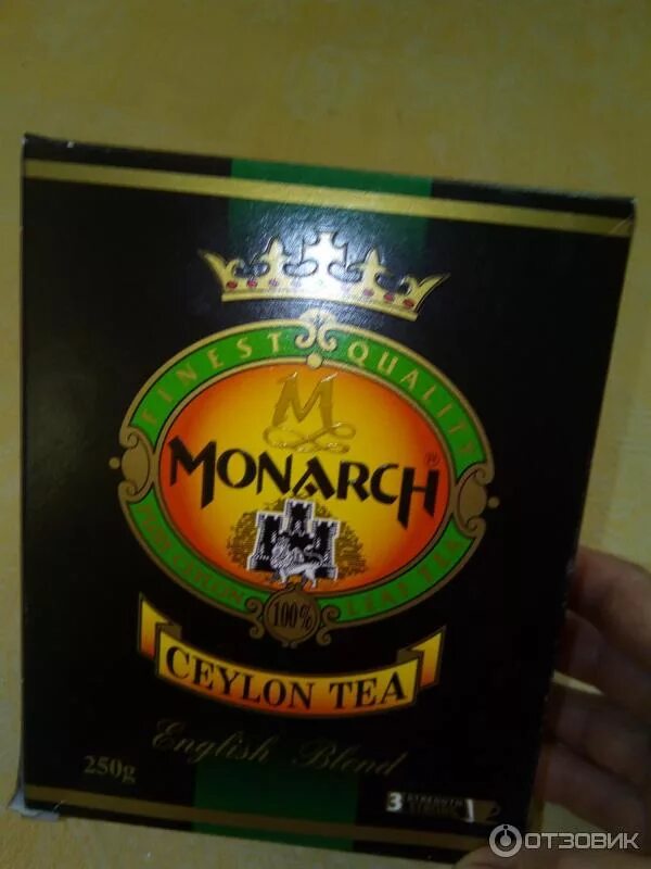 Чай монарх. Чай монарх