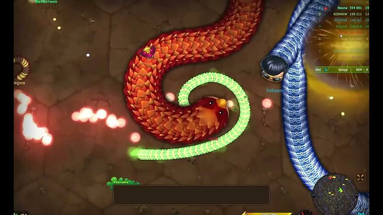 Литл биг снейк чит. Little big Snake драконы. Little big Snake максимальный уровень. Биг смол Снейк ио.