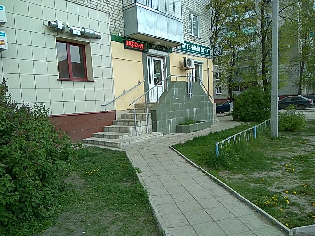 Тц северный рынок брянск. Литейная 68. Брянская обл. Брянск, литейная улица, 68. Литейная 68.