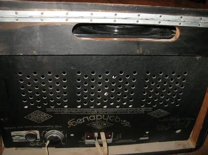 Беларусь 59