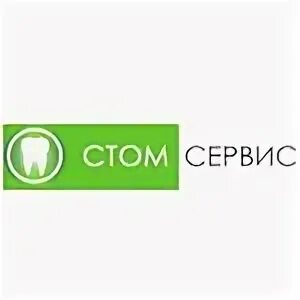 Стома сервис