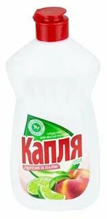Персик лайм