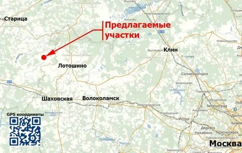 Расписание автобусов шаховская тверь