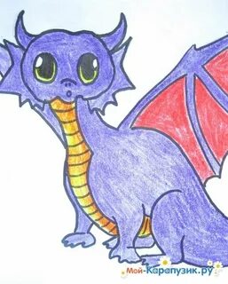 Дракончик своими руками нарисовать