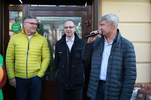 Директора иркутск телефоны
