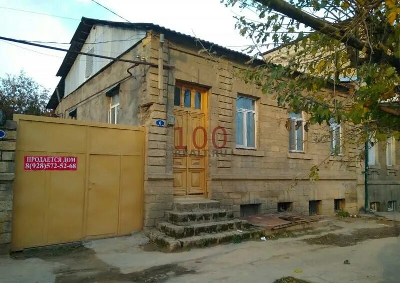 Улица таги -заде дербент. Дербент, улица таги-заде, 19. Улица тагизаде 118 дербент. Шахристан дербент. Крытый рынок пассаж дербент.