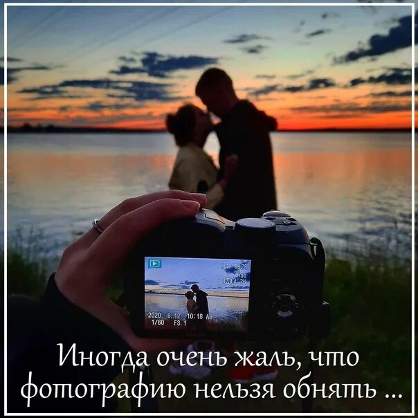 Невозможно отобразить страницу. Невозможно мем. Миниатюры предпросмотр изображения. Программа для просмотра изображений красный ярлык. Фотографию нельзя обнять.