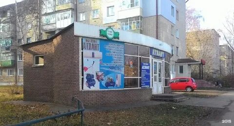 Техник арзамас